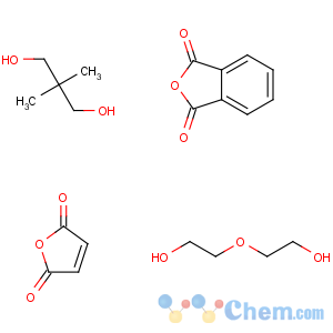 CAS No:51395-97-2 Mucicarmine