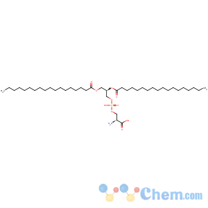 CAS No:51446-62-9 phosphatidylserine