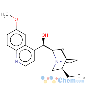 CAS No:522-66-7 Hydroquinine