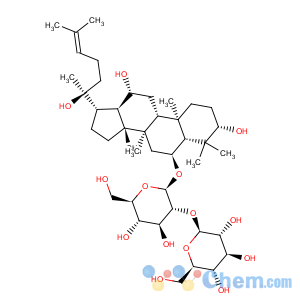 CAS No:52286-58-5 Ginsenoside Rf