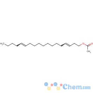 CAS No:53123-84-5 ACETYLATEDDISTARCHGLYCEROL
