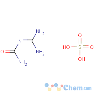 CAS No:5338-16-9 diaminomethylideneurea