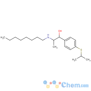 CAS No:54063-56-8 Suloctidil