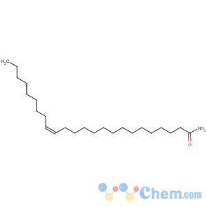 CAS No:54164-50-0 nervonic ceramide