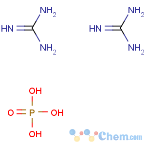 CAS No:5423-23-4 Guanidine phosphate