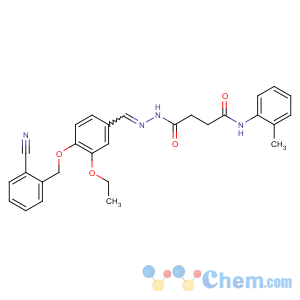 CAS No:5423-78-9 1-[(6,7-dichloroquinolin-4-yl)amino]-3-diethylamino-propan-2-ol