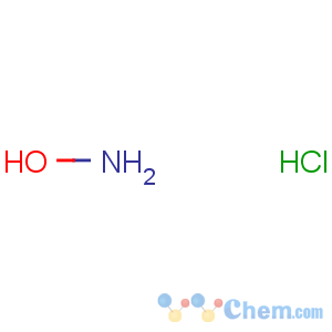 CAS No:5470-11-1 hydroxylamine
