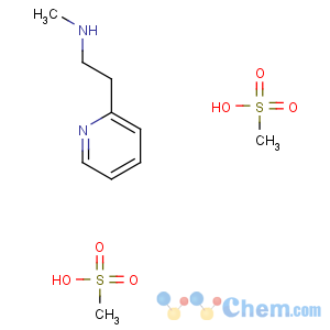 CAS No:54856-23-4 methanesulfonic acid