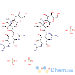 CAS No:5490-27-7 Dihydrostreptomycin sulfate