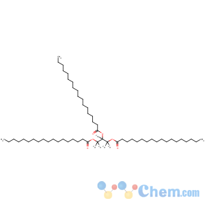 CAS No:55256-03-6 Glyceryl-D5 Trihexadecanoate