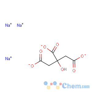 CAS No:55306-23-5 sodium hydrocitrate