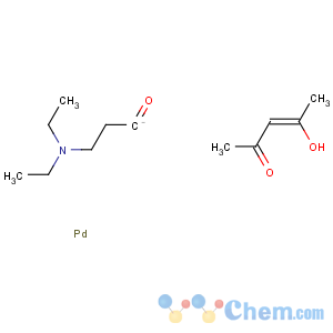 CAS No:55640-54-5 3-diethylaminopropan-1-one