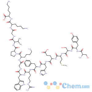 CAS No:5576-42-1 a1-16-Corticotropin