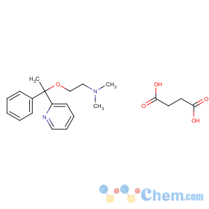 CAS No:562-10-7 butanedioic<br />acid