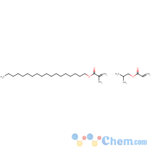 CAS No:56491-53-3 Tetraglycerol