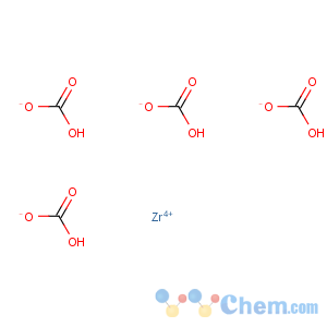 CAS No:57219-64-4 hydrogen carbonate