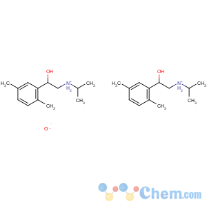 CAS No:5874-97-5 Orciprenaline sulfate