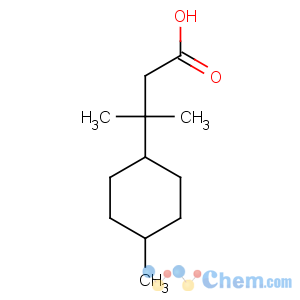 CAS No:58985-18-5 DIHYDROTERPINYL ACETATE