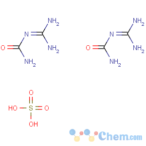 CAS No:591-01-5 diaminomethylideneurea