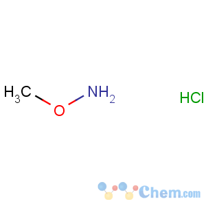CAS No:593-56-6 O-methylhydroxylamine