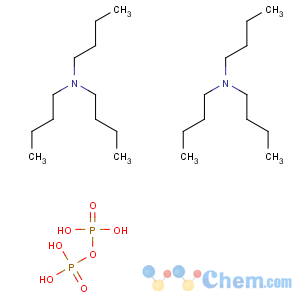 CAS No:5975-18-8 N,N-dibutylbutan-1-amine