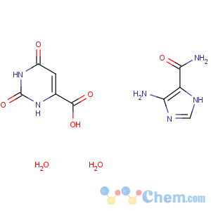 CAS No:60104-30-5 4-amino-1H-imidazole-5-carboxamide