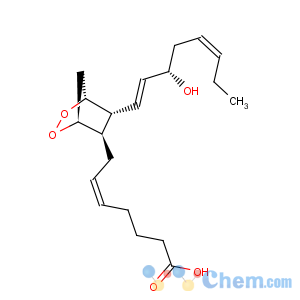 CAS No:60114-66-1 Prostaglandin H3