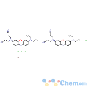 CAS No:60800-63-7 Heparin, ammonium salt