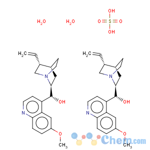 CAS No:6119-70-6 Quinine sulfate dihydrate