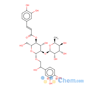 CAS No:61276-16-2 b-D-Glucopyranose, 3-O-(6-deoxy-a-L-mannopyranosyl)-1,2-O-[(2S)-2-(3,4-dihydroxyphenyl)-1,2-ethanediyl]-,4-[(2E)-3-(3,4-dihydroxyphenyl)-2-propenoate]