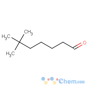 CAS No:61489-71-2 Gonadotropin,menopausal