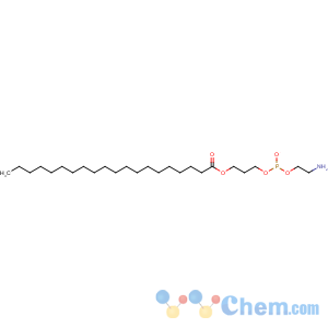 CAS No:61596-53-0 1,2-Diarachidoyl-sn-glycero-3-phosphocholine