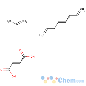 CAS No:61615-63-2 (E)-but-2-enedioic acid