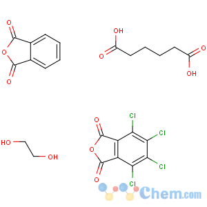 CAS No:61630-98-6 poly(hexamethylene carbonate) diol