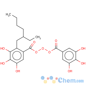 CAS No:61789-01-3 2-ethylhexyl epoxy tallate