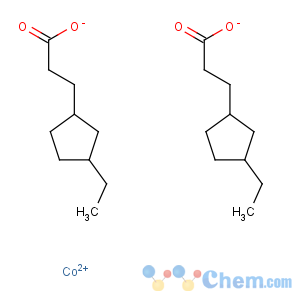 CAS No:61790-12-3 TALL OIL (FATTY ACIDS)