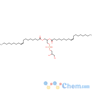 CAS No:62700-69-0 PhosphoLipid-DOPG