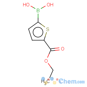 CAS No:632325-56-5 5-ethoxycarbonylthiophen-2-boronic acid