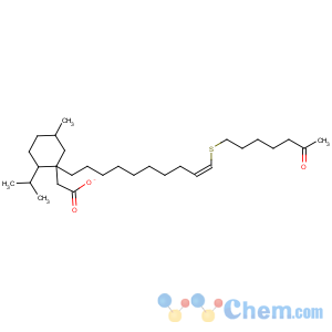 CAS No:63299-27-4 p-Mentha-8-thiol-3-one acetate