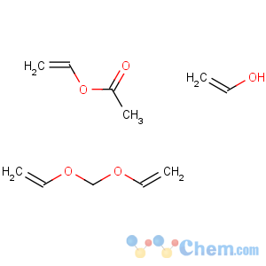 CAS No:63450-15-7 ethenol; ethenoxymethoxyethylene; vinyl acetate