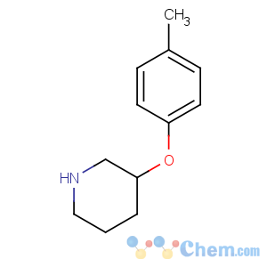 CAS No:63843-39-0 3-(4-methylphenoxy)piperidine