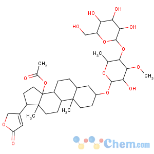 CAS No:63869-92-1 Odorobioside G monoacetate