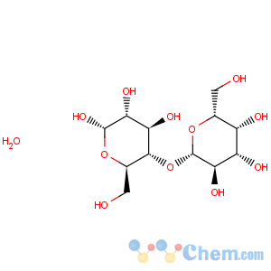 CAS No:64044-51-5 D-Lactose monohydrate