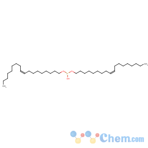 CAS No:64051-29-2 Phosphonic acid,di-9-octadecen-1-yl ester