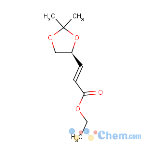 CAS No:64520-58-7 2-Propenoic acid,3-[(4S)-2,2-dimethyl-1,3-dioxolan-4-yl]-, ethyl ester, (2E)-