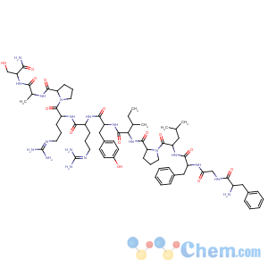 CAS No:64704-41-2 Granuliberin R (9CI)