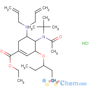 CAS No:651324-08-2 ethyl<br />(3R,4R,<br />5S)-4-[acetyl(tert-butyl)amino]-5-[bis(prop-2-enyl)amino]-3-pentan-3-<br />yloxycyclohexene-1-carboxylate