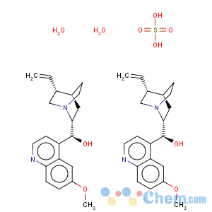 CAS No:6591-63-5 Quinidine sulfate dihydrate