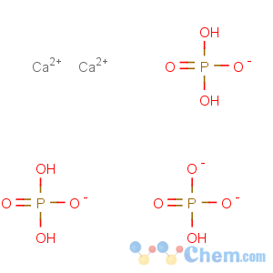 CAS No:65996-95-4 Calcium triple superphosphate