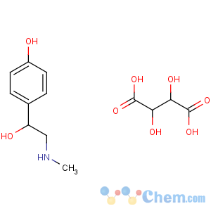CAS No:67-04-9 2,3-dihydroxybutanedioic acid